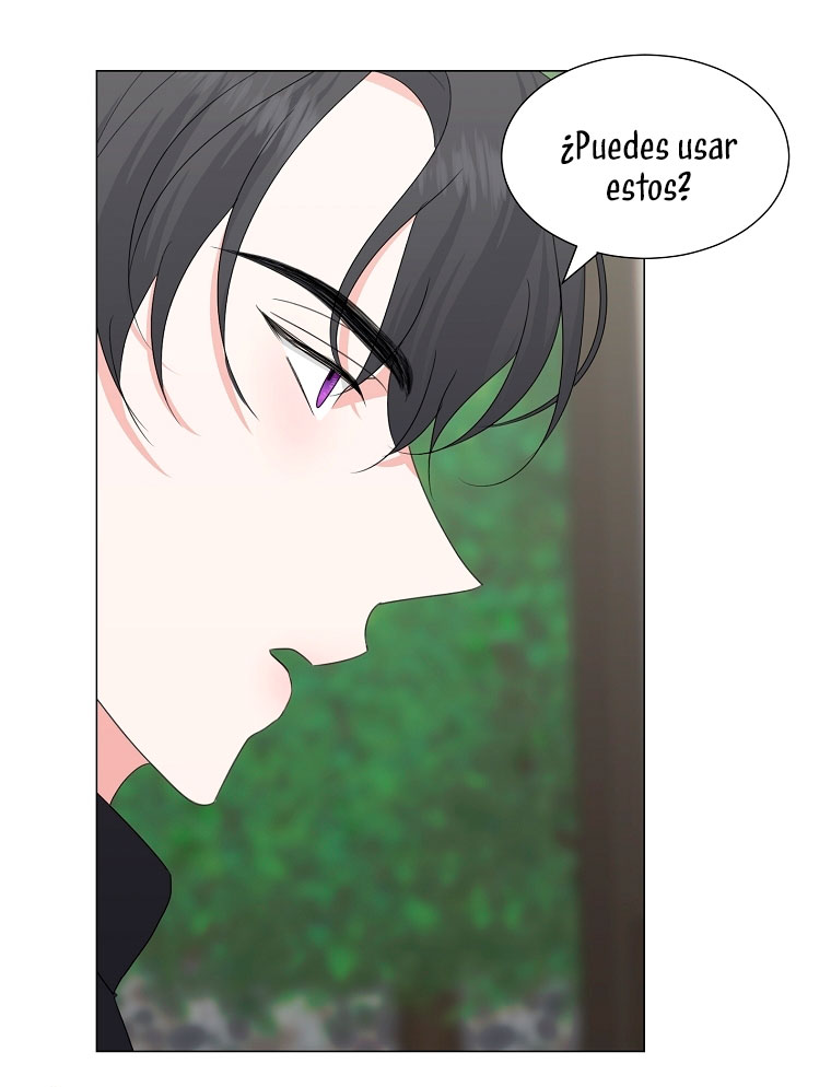 Mi marido tirano se ha vuelto dócil de alguna manera Capítulo 25 - Página 45