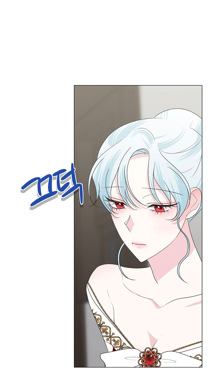 Mi marido tirano se ha vuelto dócil de alguna manera Capítulo 25 - Página 46