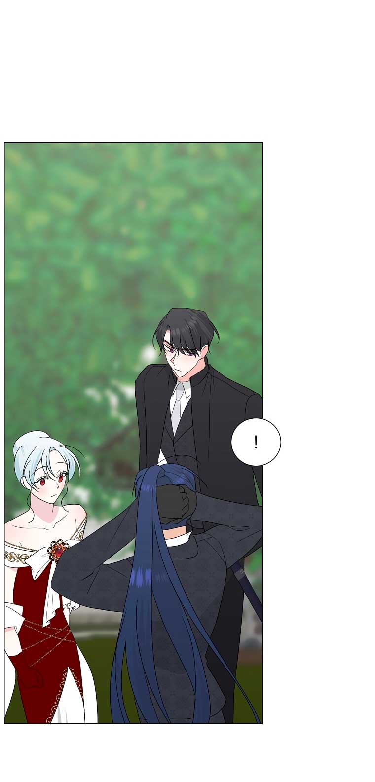 Mi marido tirano se ha vuelto dócil de alguna manera Capítulo 26 - Página 21