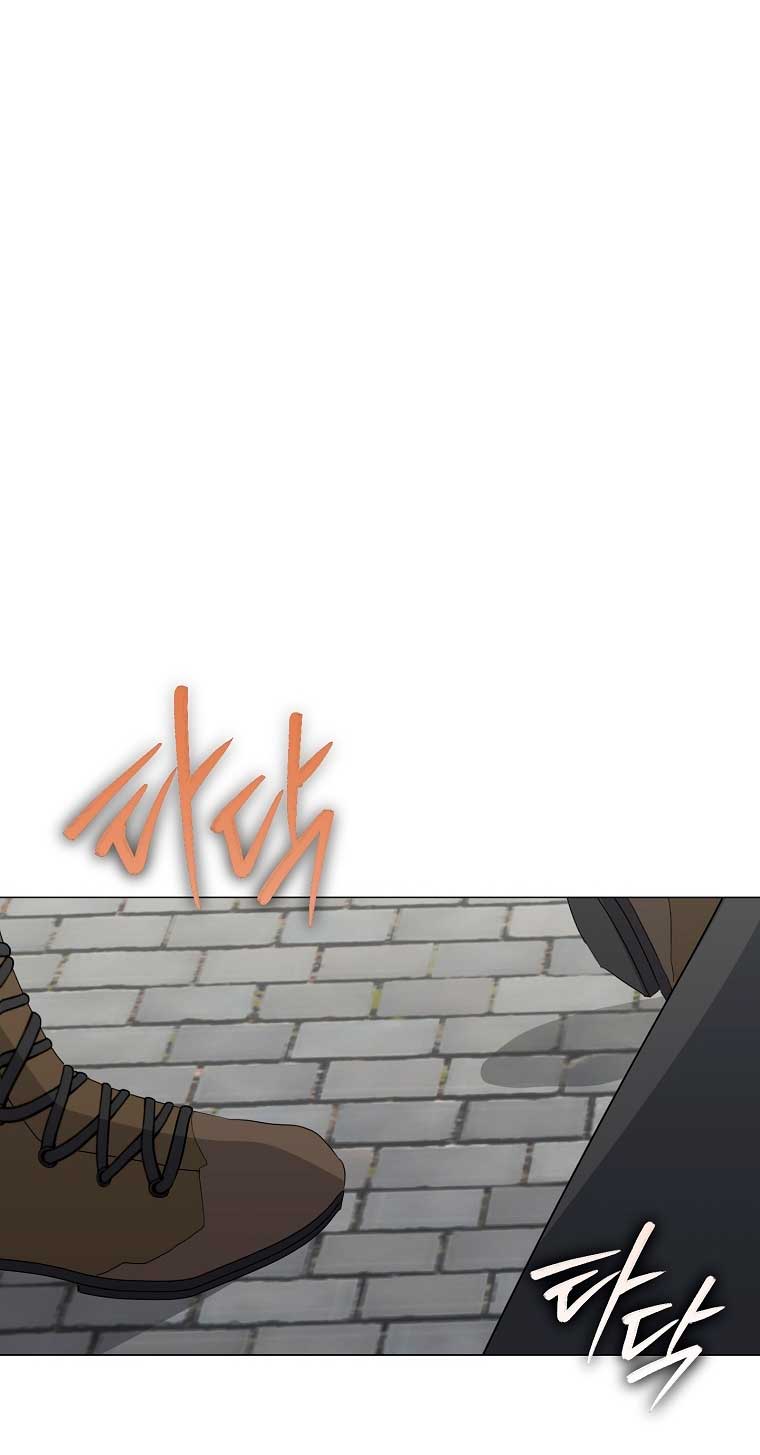 Mi marido tirano se ha vuelto dócil de alguna manera Capítulo 26 - Página 34