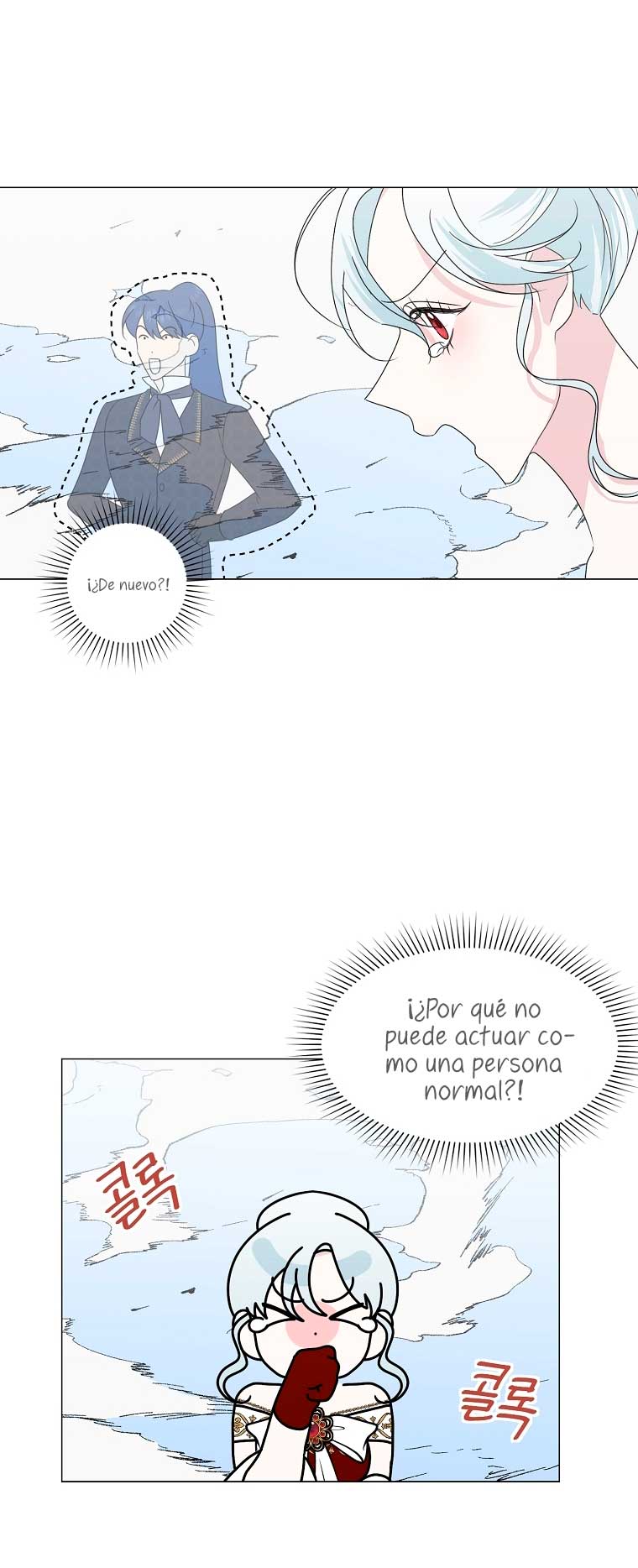 Mi marido tirano se ha vuelto dócil de alguna manera Capítulo 26 - Página 37