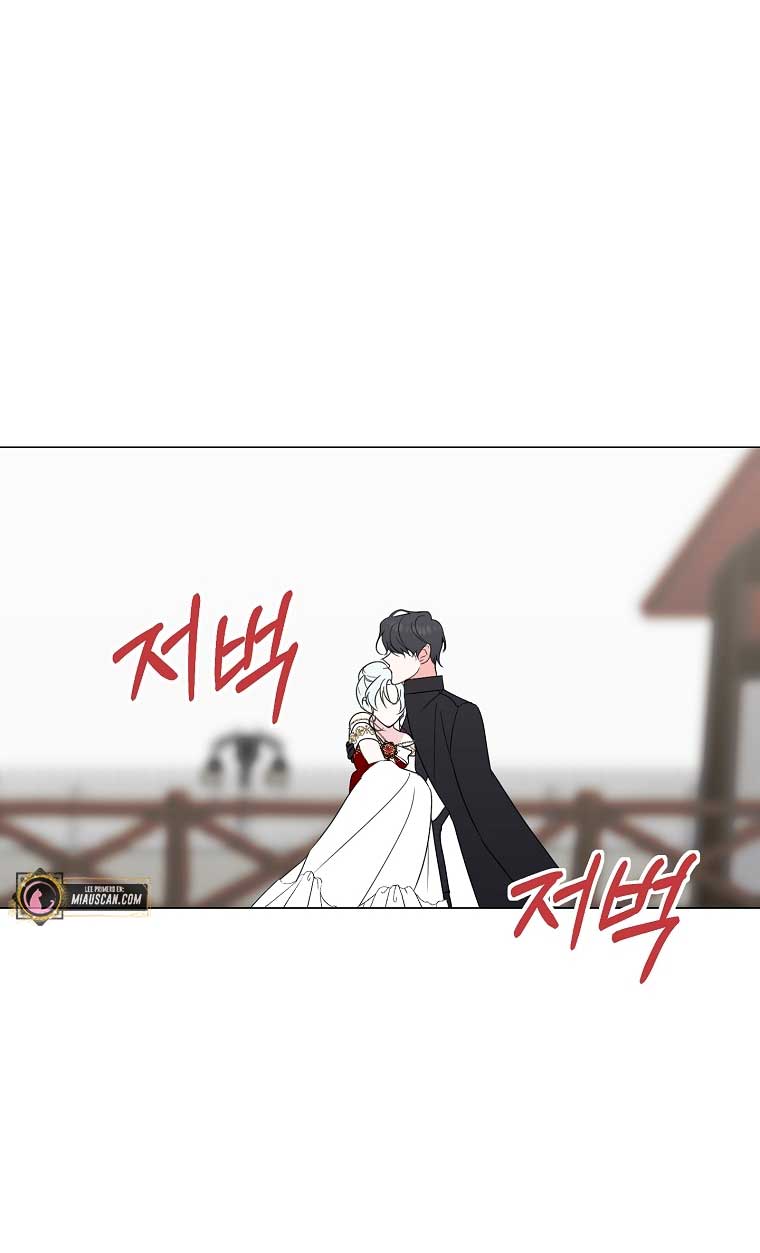 Mi marido tirano se ha vuelto dócil de alguna manera Capítulo 26 - Página 43