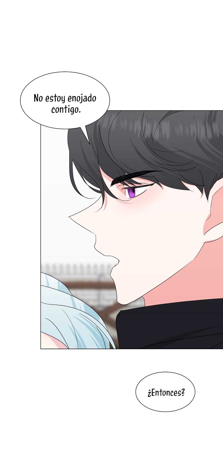 Mi marido tirano se ha vuelto dócil de alguna manera Capítulo 26 - Página 45