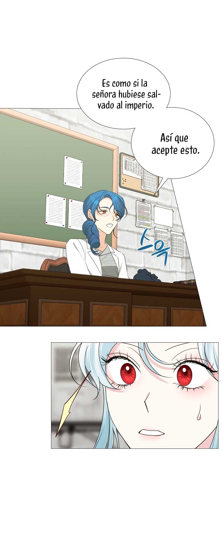 Mi marido tirano se ha vuelto dócil de alguna manera Capítulo 28 - Página 19