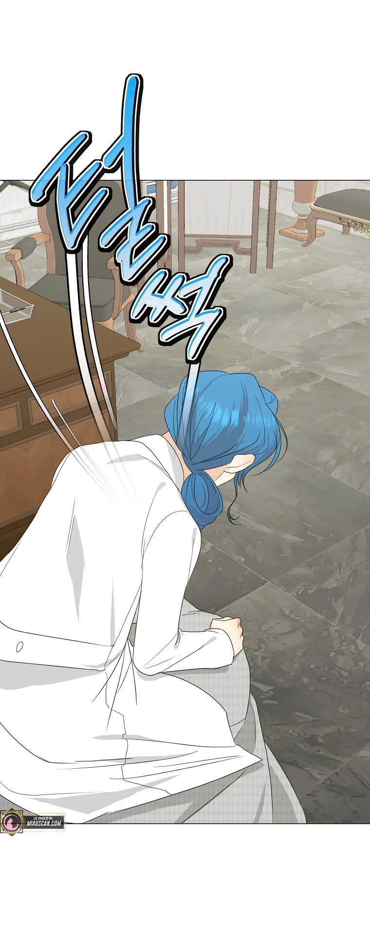 Mi marido tirano se ha vuelto dócil de alguna manera Capítulo 28 - Página 3