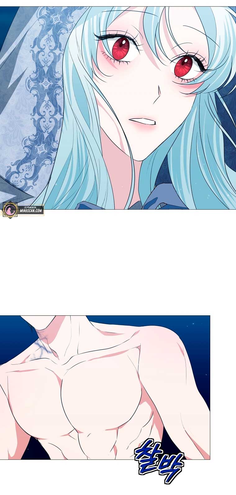 Mi marido tirano se ha vuelto dócil de alguna manera Capítulo 28 - Página 36