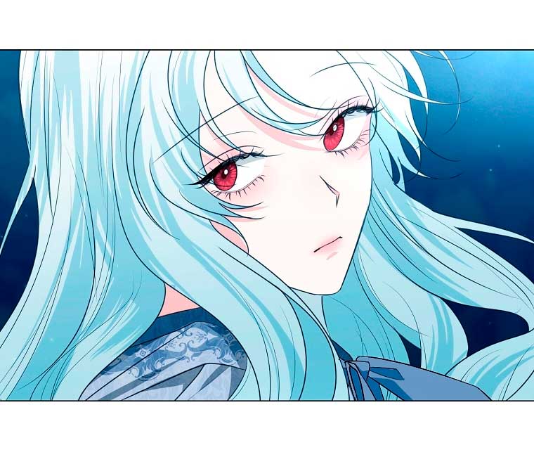 Mi marido tirano se ha vuelto dócil de alguna manera Capítulo 29 - Página 18