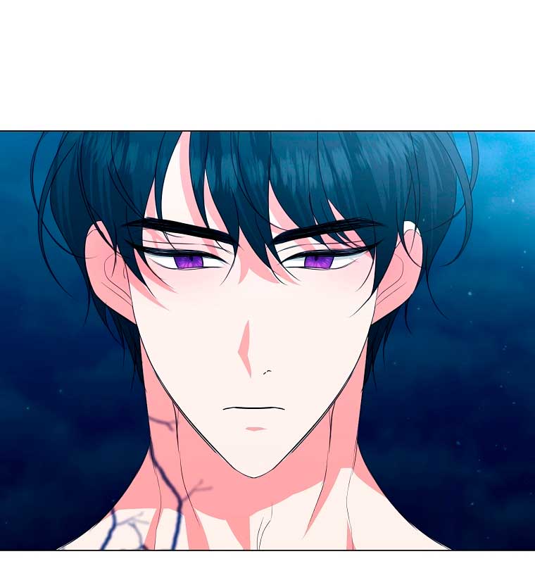 Mi marido tirano se ha vuelto dócil de alguna manera Capítulo 29 - Página 20