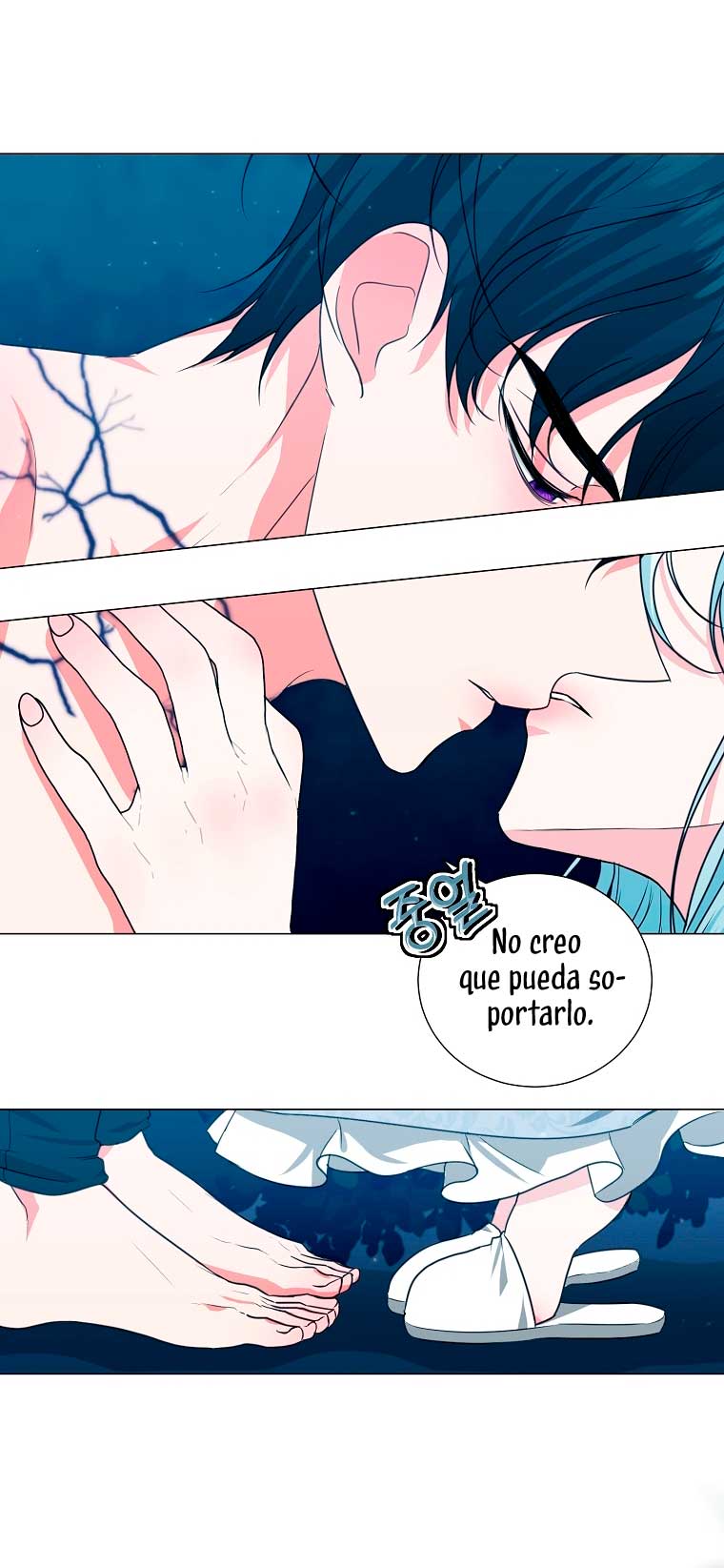 Mi marido tirano se ha vuelto dócil de alguna manera Capítulo 29 - Página 31