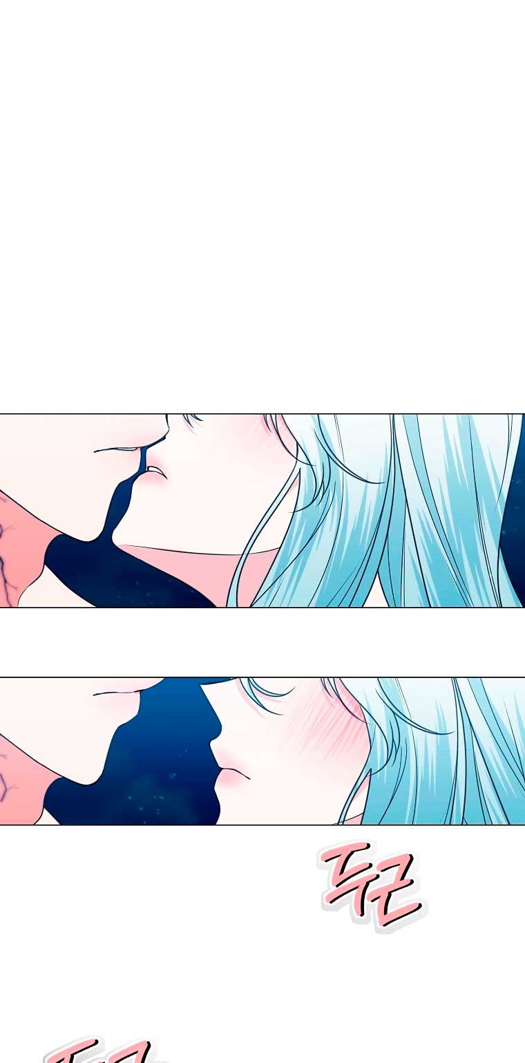 Mi marido tirano se ha vuelto dócil de alguna manera Capítulo 29 - Página 33