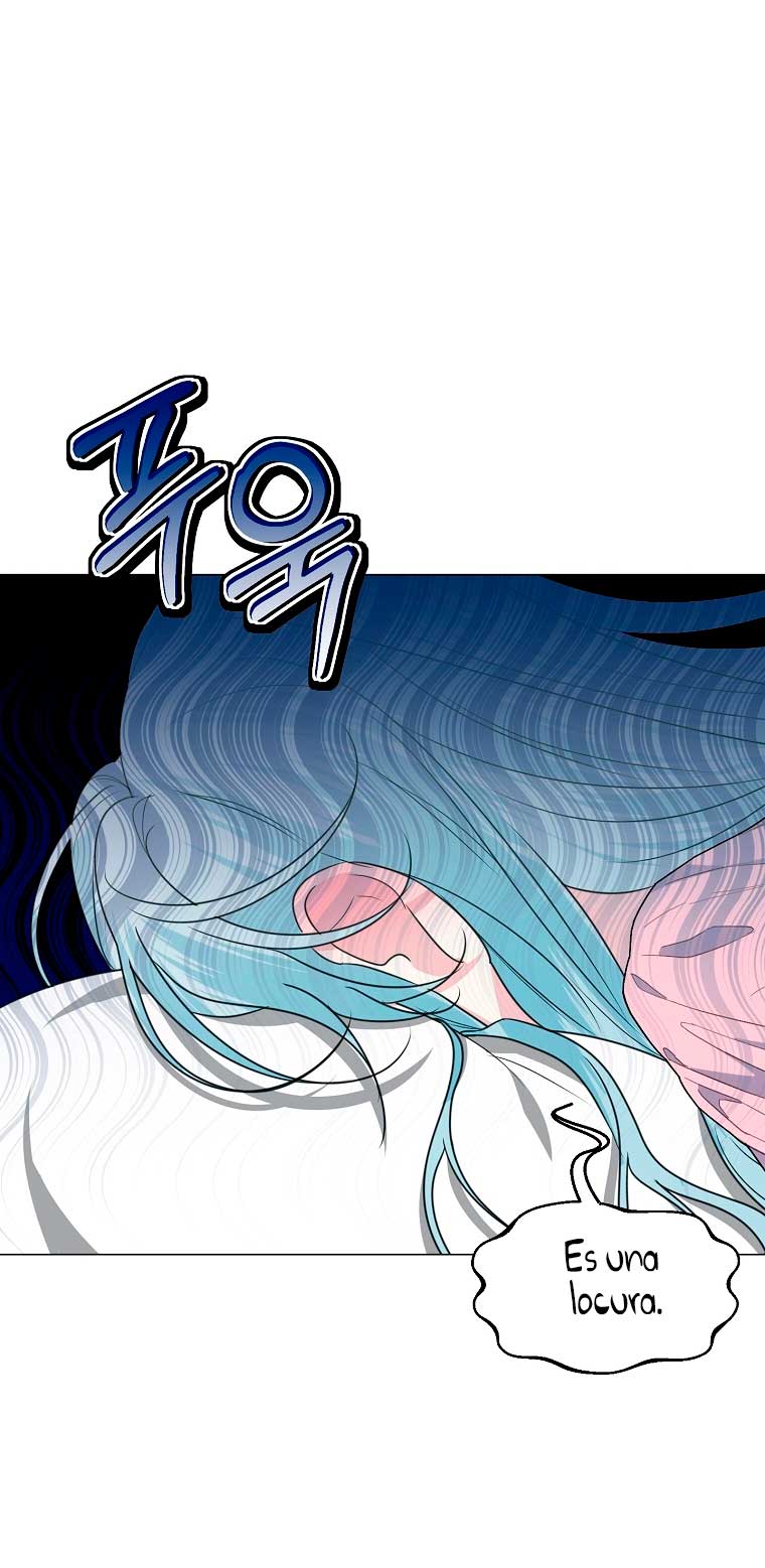 Mi marido tirano se ha vuelto dócil de alguna manera Capítulo 29 - Página 47