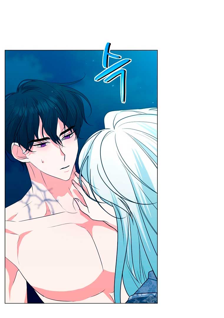 Mi marido tirano se ha vuelto dócil de alguna manera Capítulo 29 - Página 6