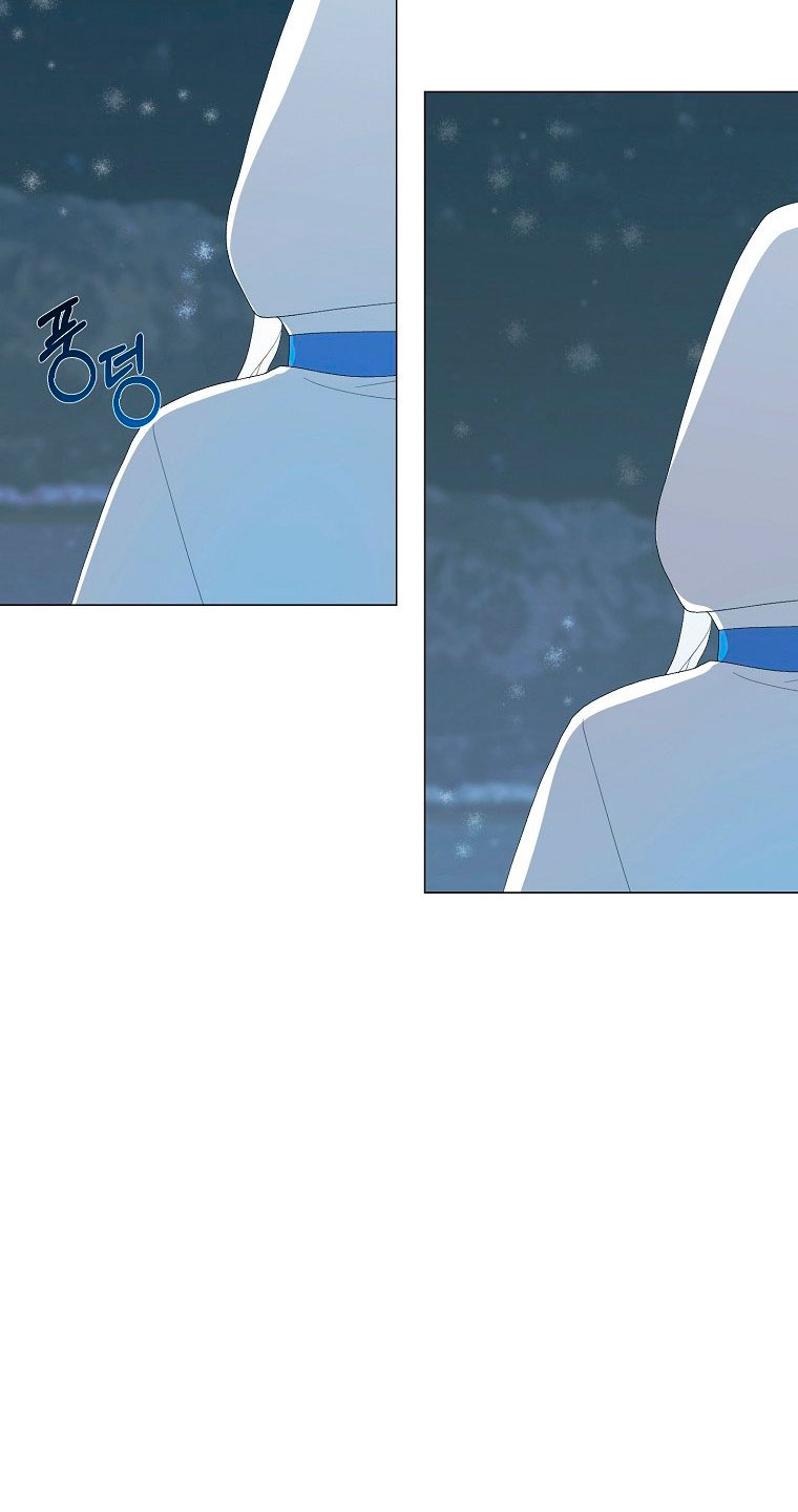 Mi marido tirano se ha vuelto dócil de alguna manera Capítulo 3 - Página 38