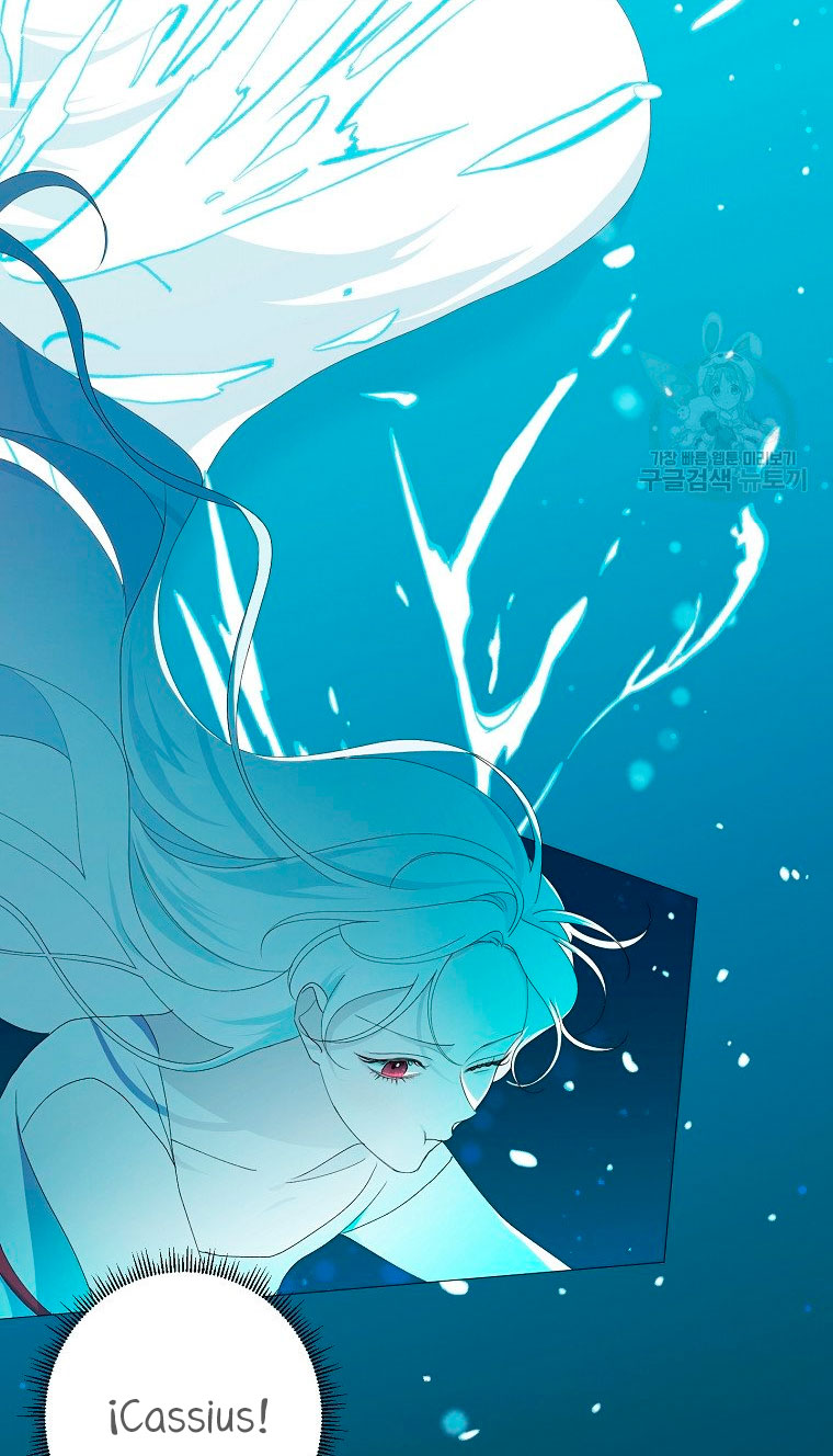 Mi marido tirano se ha vuelto dócil de alguna manera Capítulo 3 - Página 48