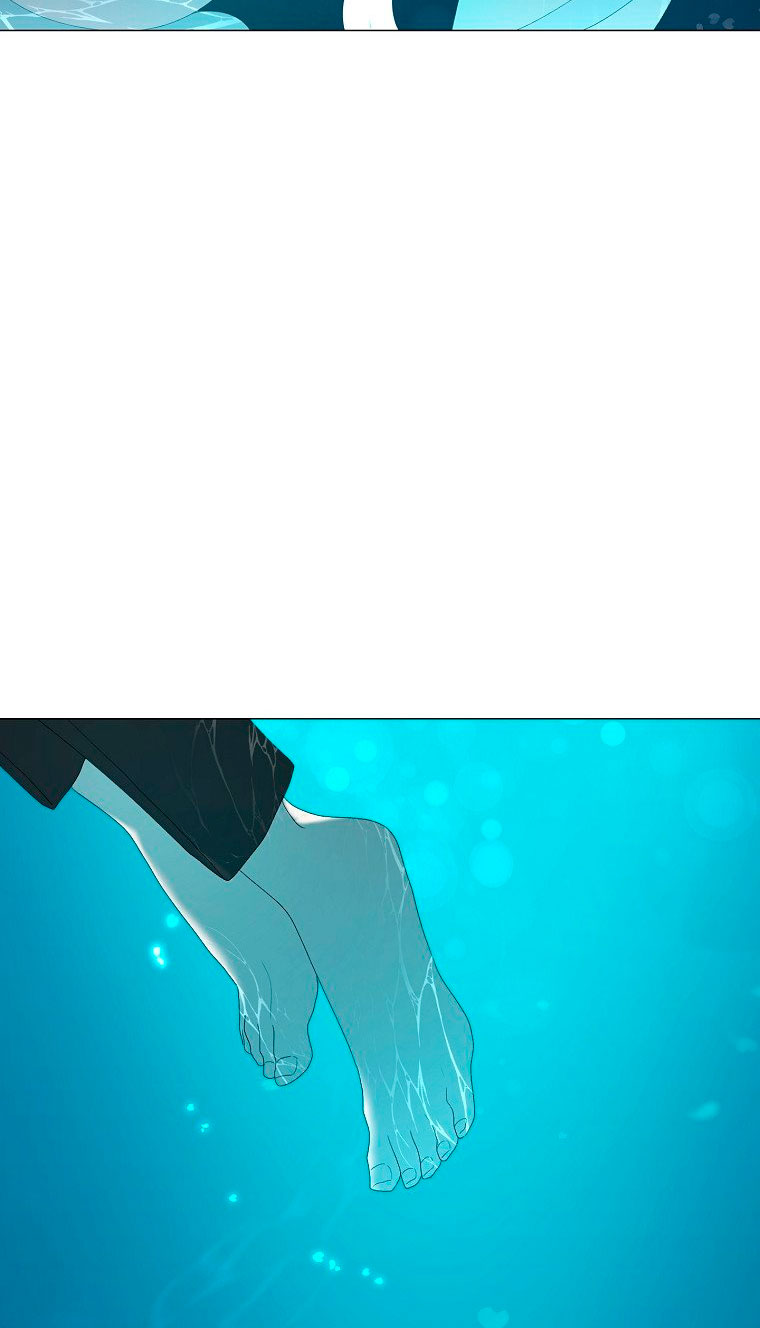 Mi marido tirano se ha vuelto dócil de alguna manera Capítulo 3 - Página 60