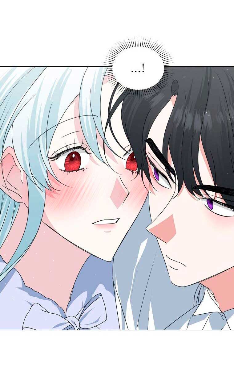 Mi marido tirano se ha vuelto dócil de alguna manera Capítulo 30 - Página 29