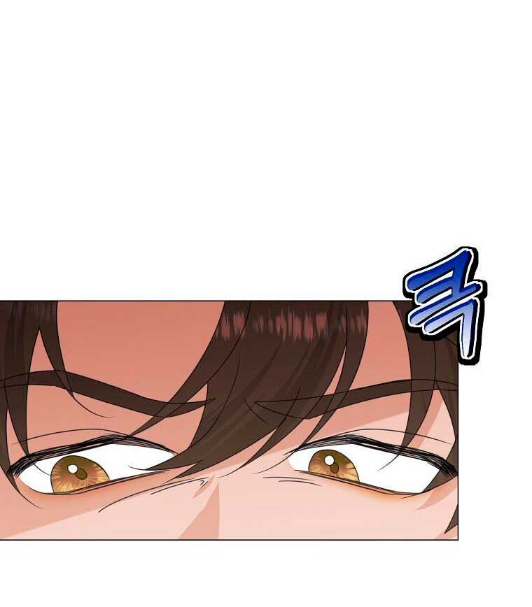 Mi marido tirano se ha vuelto dócil de alguna manera Capítulo 31 - Página 10