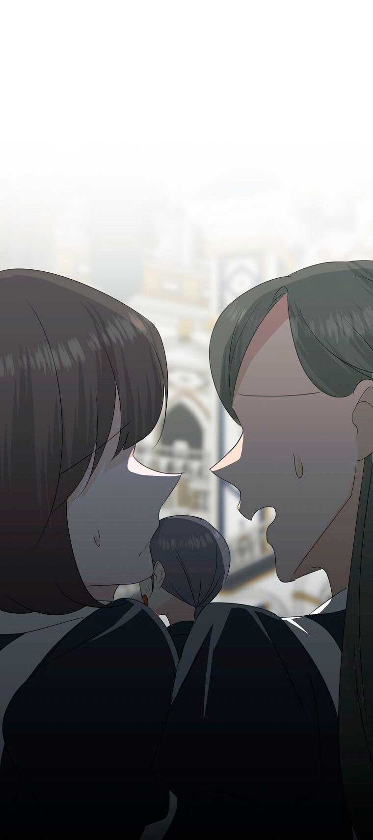 Mi marido tirano se ha vuelto dócil de alguna manera Capítulo 31 - Página 16