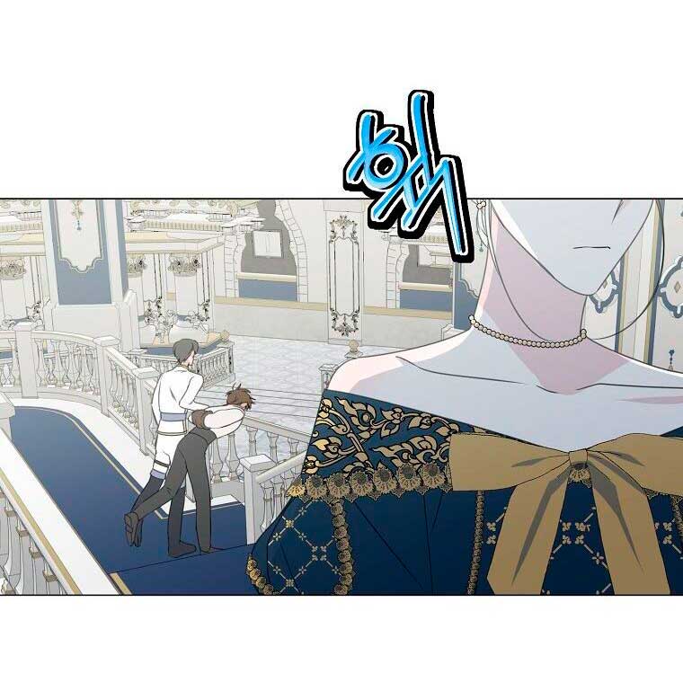 Mi marido tirano se ha vuelto dócil de alguna manera Capítulo 31 - Página 20