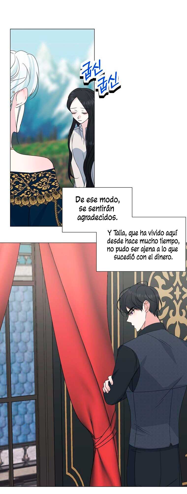 Mi marido tirano se ha vuelto dócil de alguna manera Capítulo 31 - Página 23