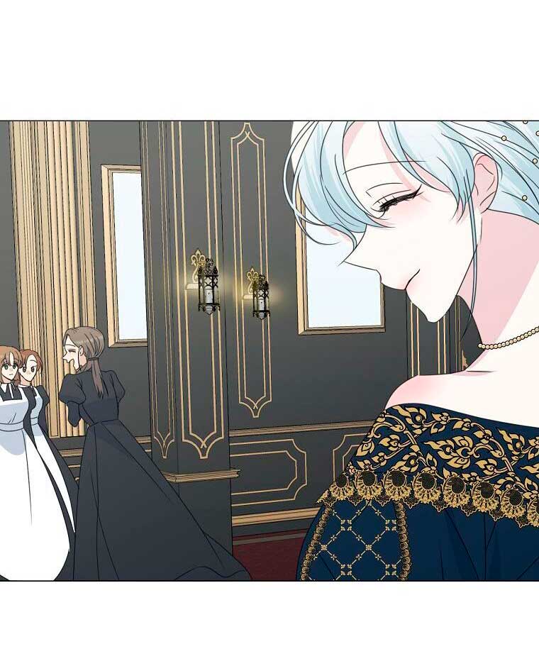 Mi marido tirano se ha vuelto dócil de alguna manera Capítulo 31 - Página 42