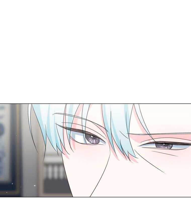 Mi marido tirano se ha vuelto dócil de alguna manera Capítulo 32 - Página 27