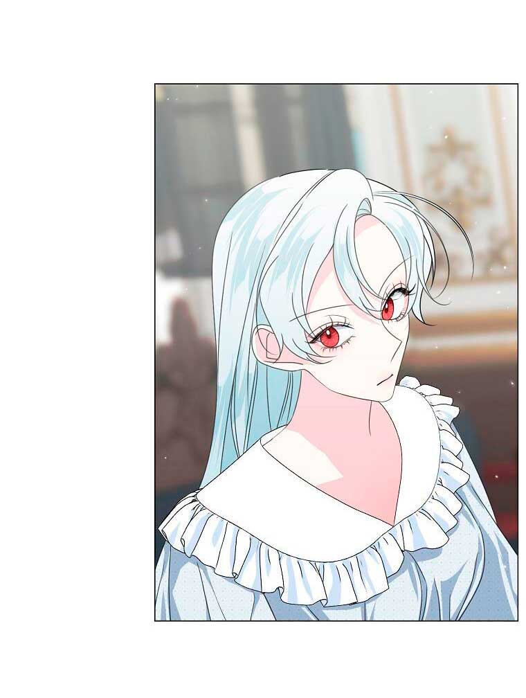 Mi marido tirano se ha vuelto dócil de alguna manera Capítulo 32 - Página 7