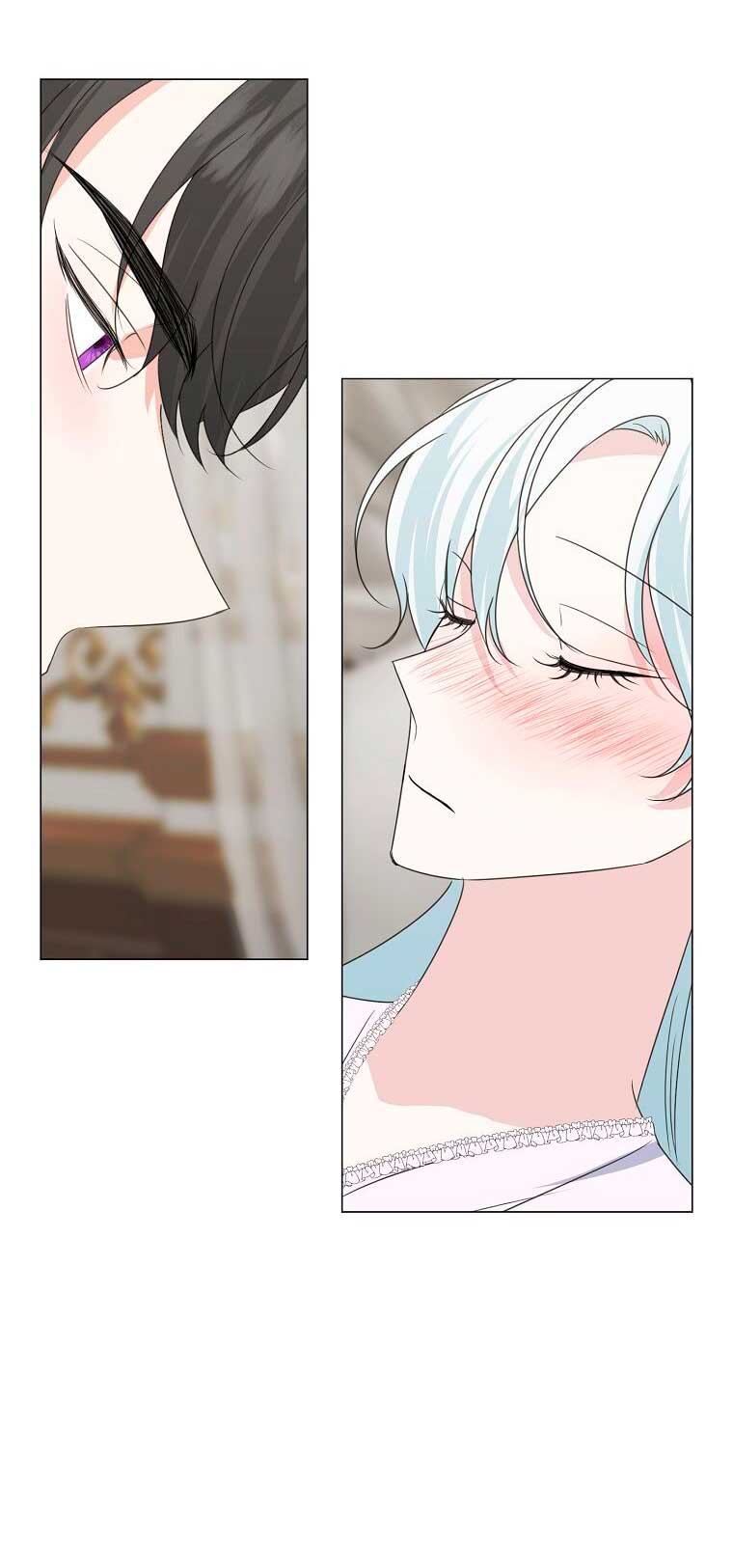 Mi marido tirano se ha vuelto dócil de alguna manera Capítulo 33 - Página 23