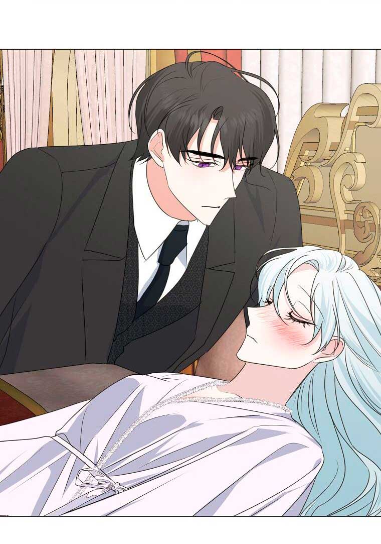 Mi marido tirano se ha vuelto dócil de alguna manera Capítulo 33 - Página 27