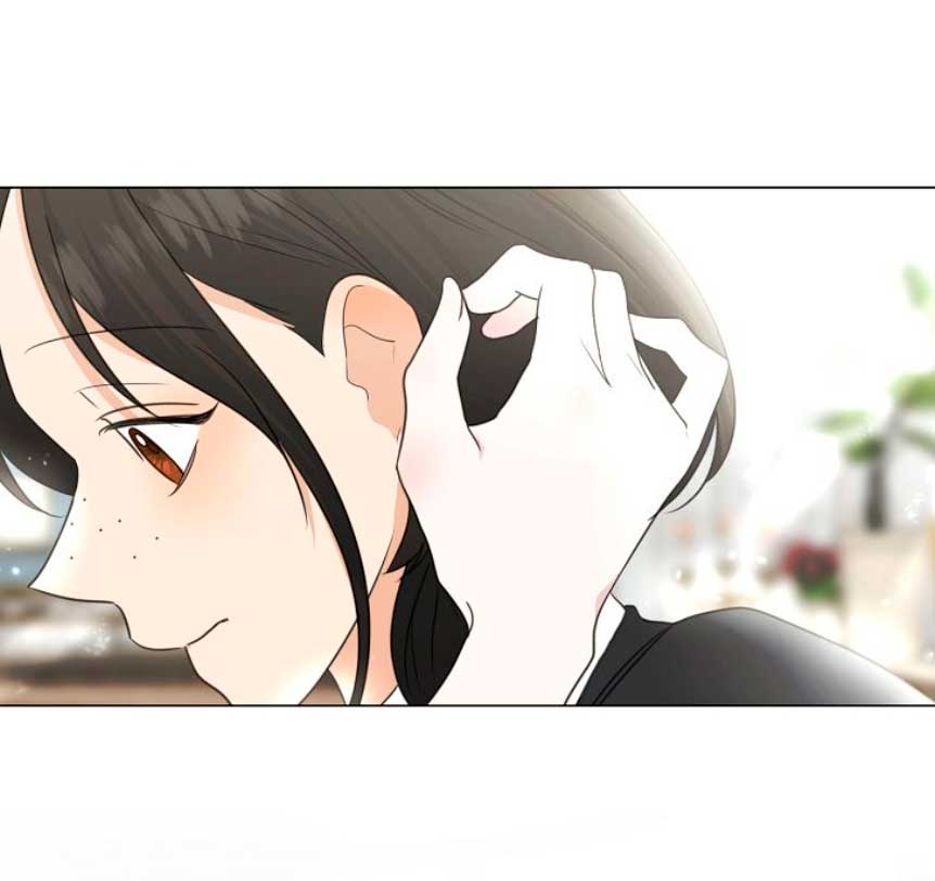 Mi marido tirano se ha vuelto dócil de alguna manera Capítulo 34 - Página 10