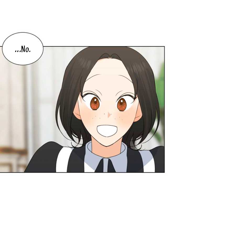 Mi marido tirano se ha vuelto dócil de alguna manera Capítulo 34 - Página 18