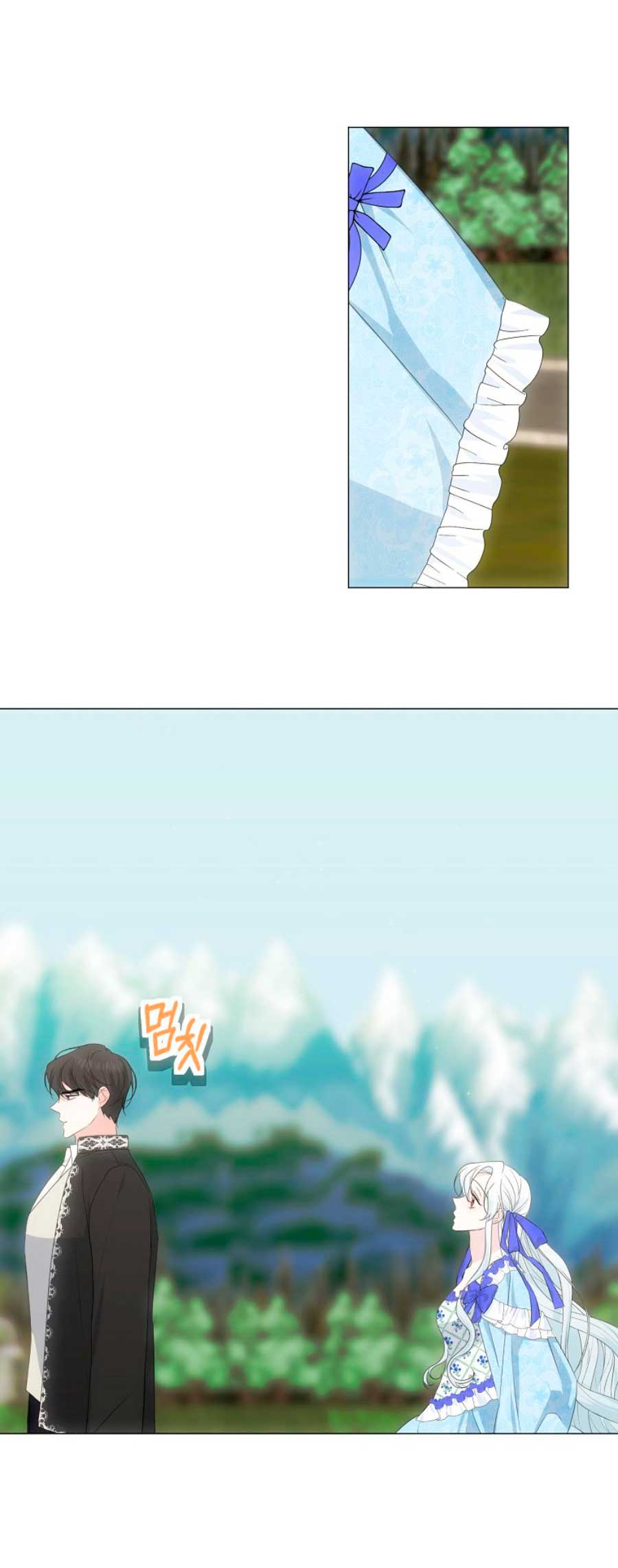 Mi marido tirano se ha vuelto dócil de alguna manera Capítulo 35 - Página 57