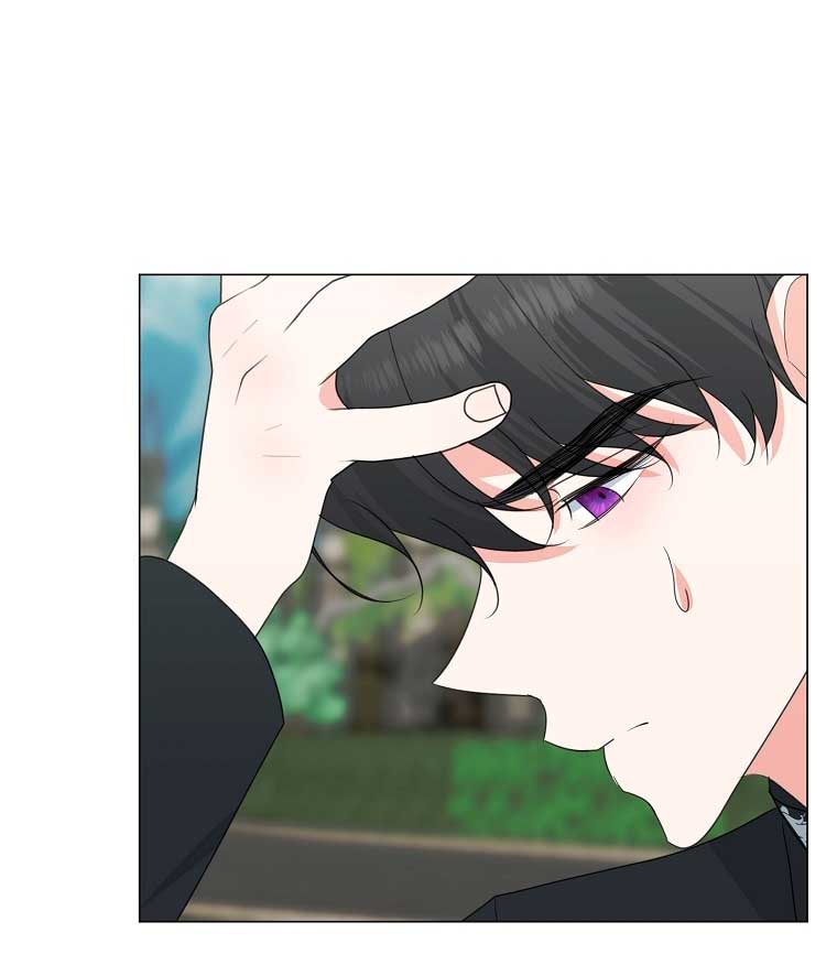 Mi marido tirano se ha vuelto dócil de alguna manera Capítulo 36 - Página 11