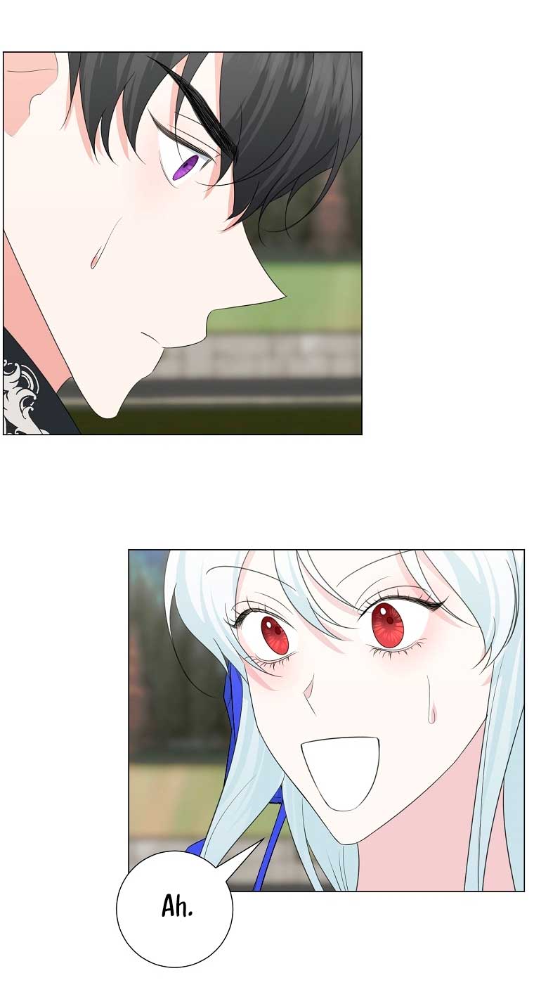 Mi marido tirano se ha vuelto dócil de alguna manera Capítulo 36 - Página 26