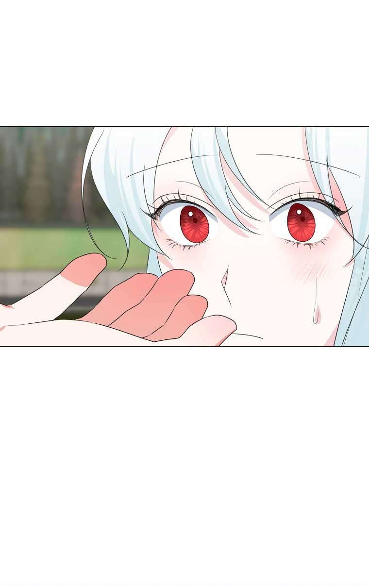 Mi marido tirano se ha vuelto dócil de alguna manera Capítulo 36 - Página 29