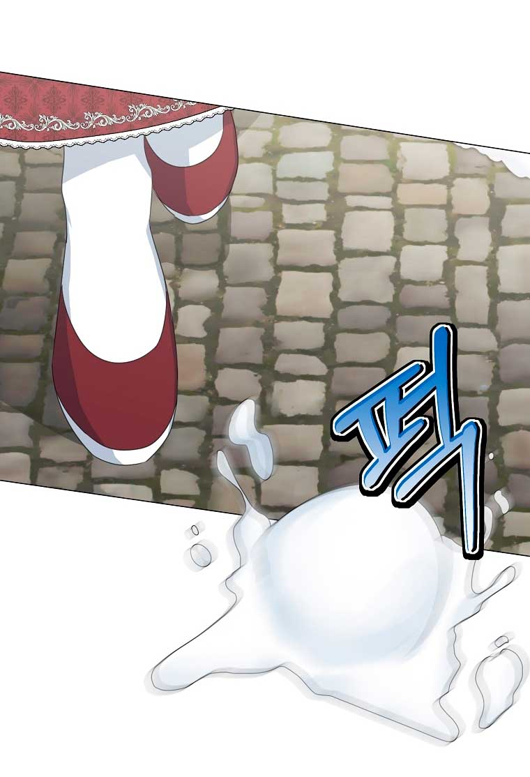 Mi marido tirano se ha vuelto dócil de alguna manera Capítulo 36 - Página 49