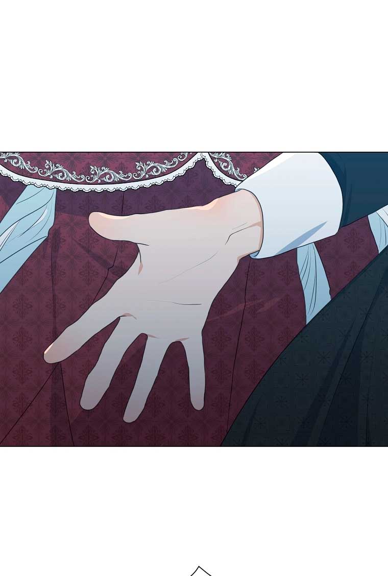 Mi marido tirano se ha vuelto dócil de alguna manera Capítulo 36 - Página 51