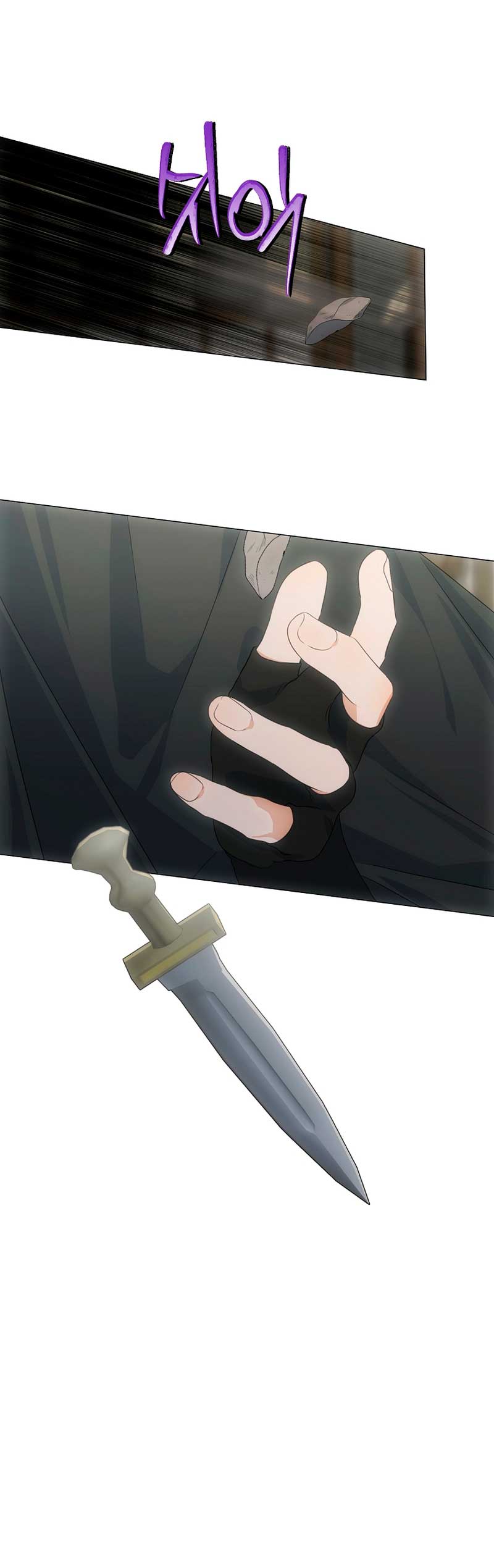 Mi marido tirano se ha vuelto dócil de alguna manera Capítulo 37 - Página 11