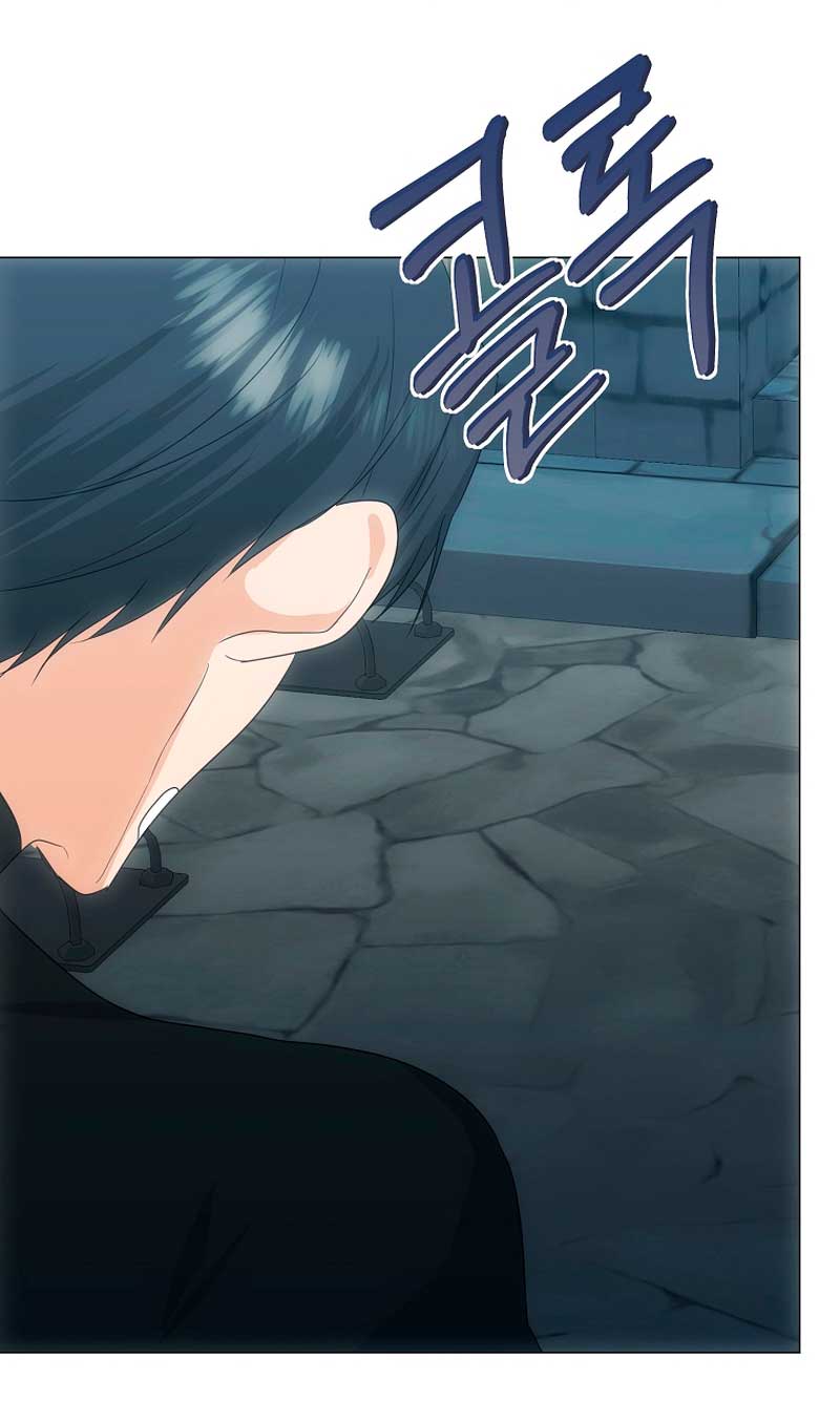 Mi marido tirano se ha vuelto dócil de alguna manera Capítulo 37 - Página 57