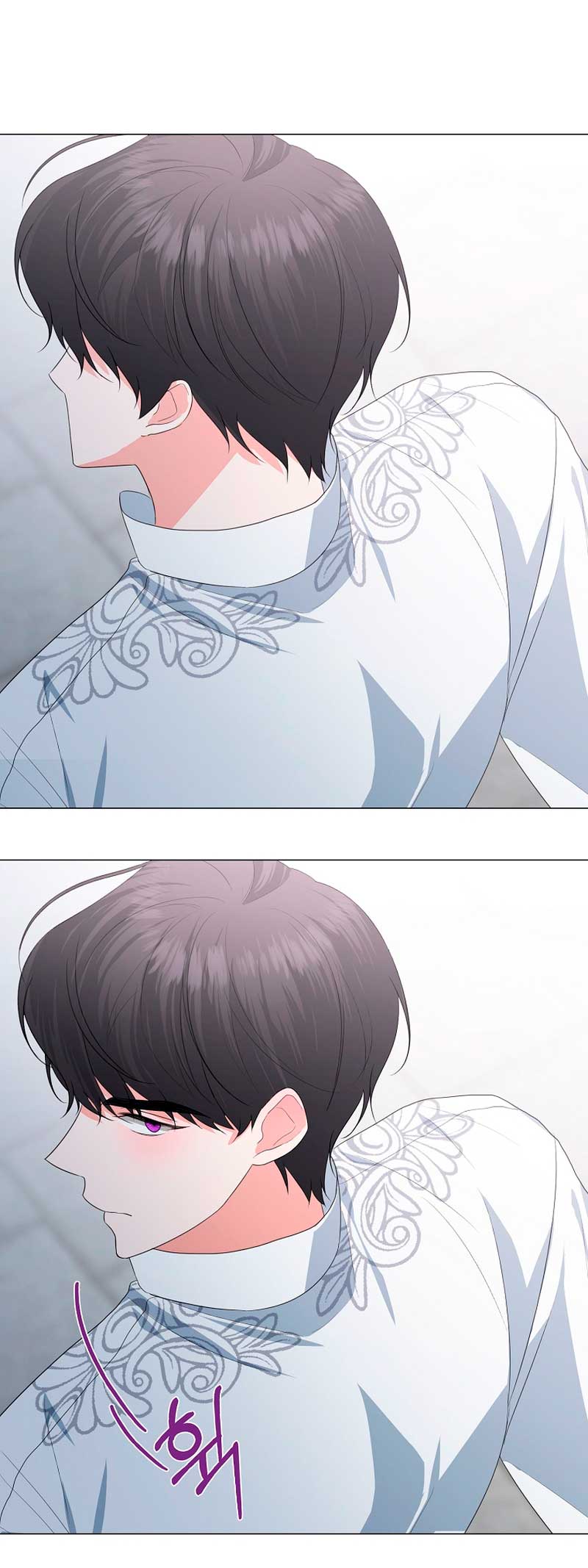 Mi marido tirano se ha vuelto dócil de alguna manera Capítulo 38 - Página 26