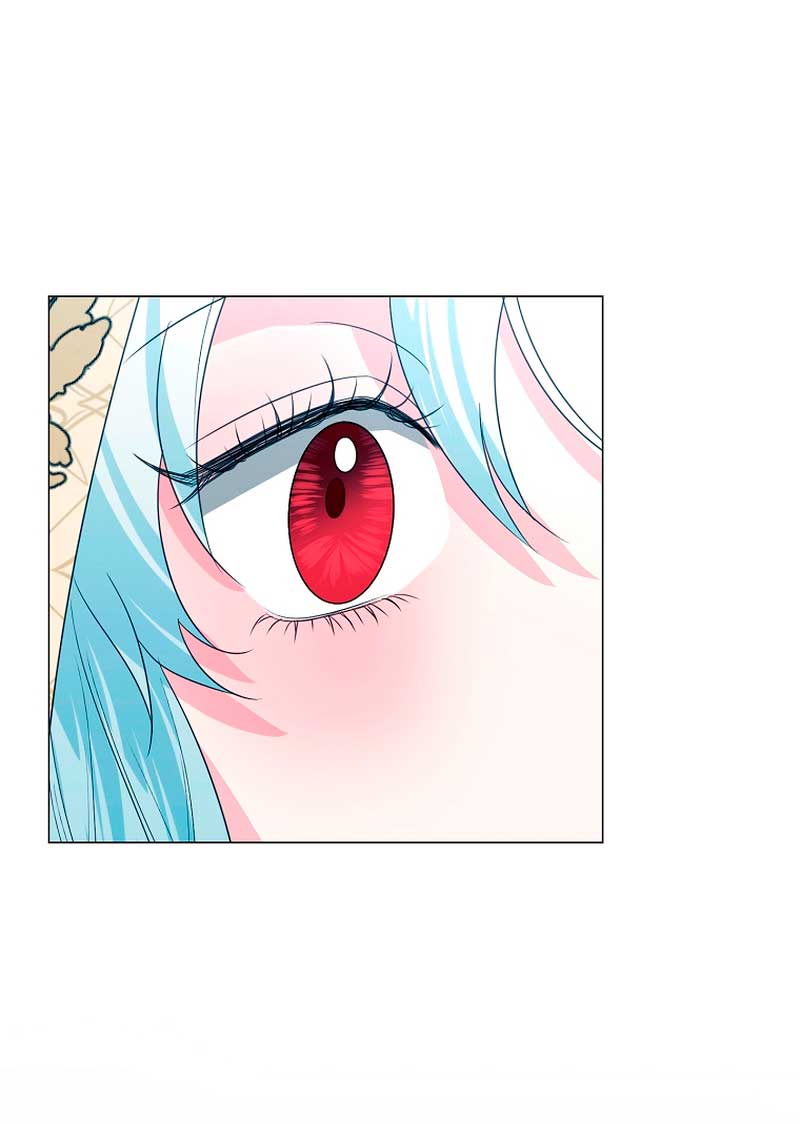 Mi marido tirano se ha vuelto dócil de alguna manera Capítulo 38 - Página 49