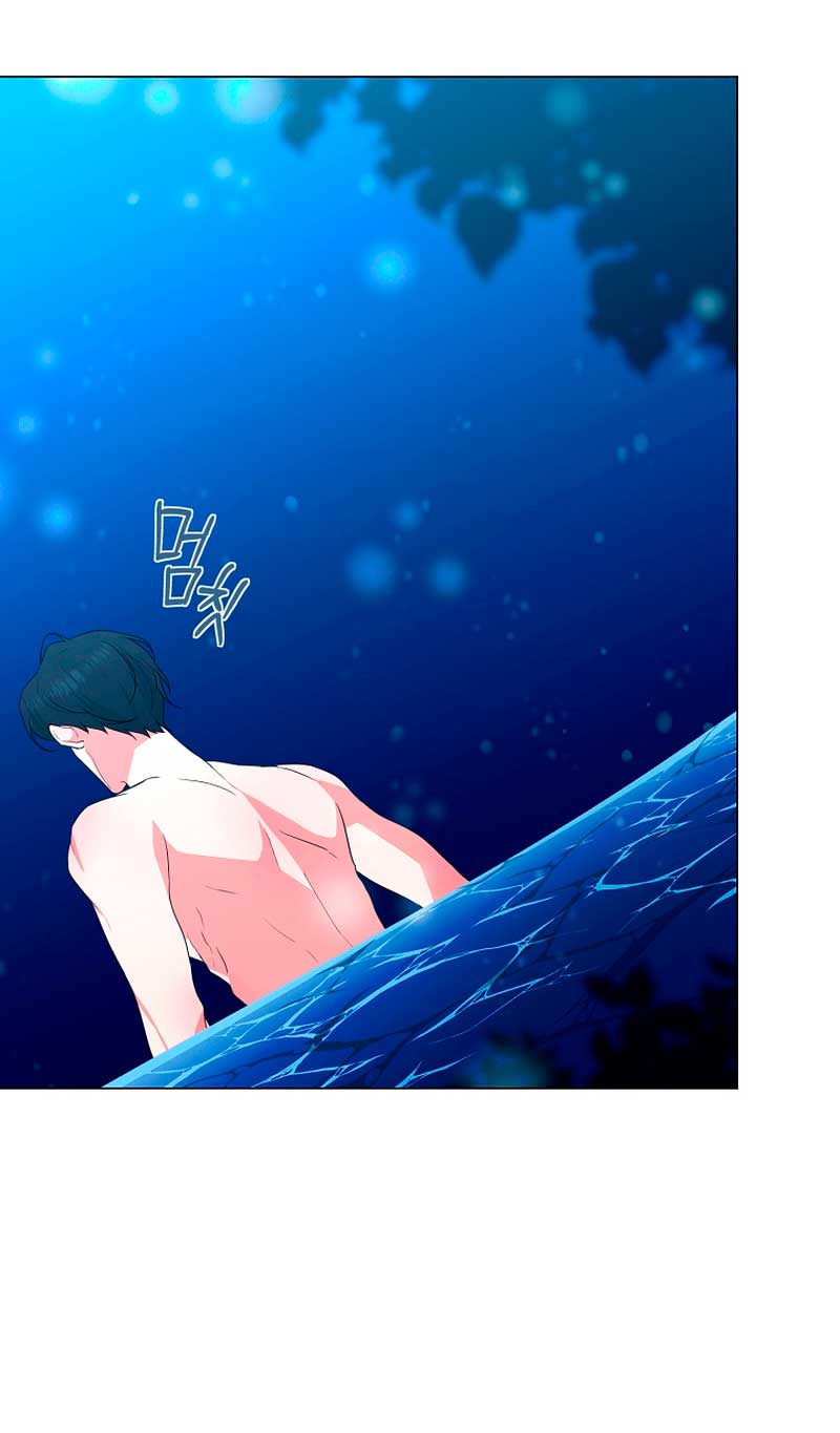 Mi marido tirano se ha vuelto dócil de alguna manera Capítulo 38 - Página 52