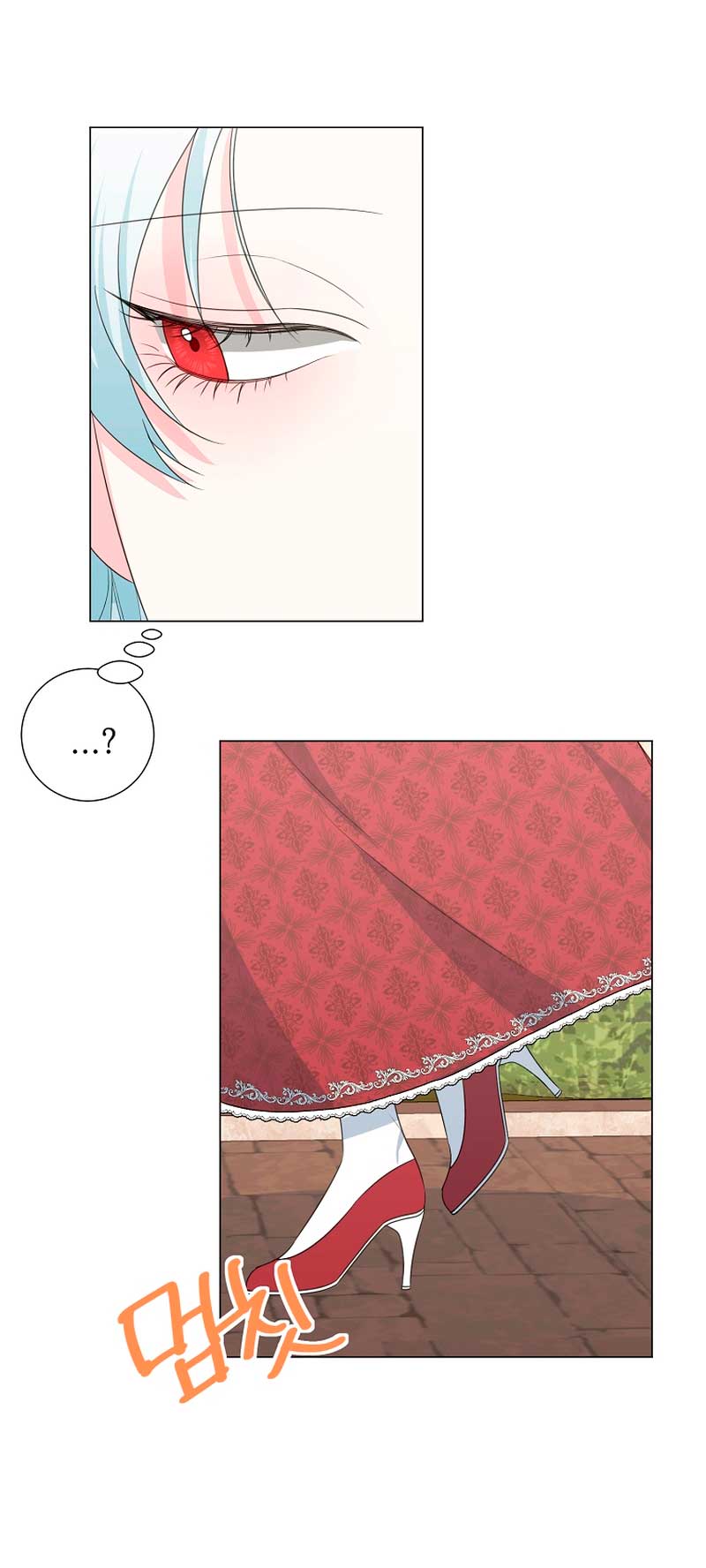 Mi marido tirano se ha vuelto dócil de alguna manera Capítulo 38 - Página 7