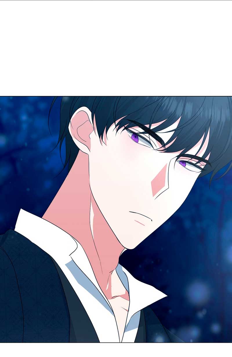 Mi marido tirano se ha vuelto dócil de alguna manera Capítulo 39 - Página 16