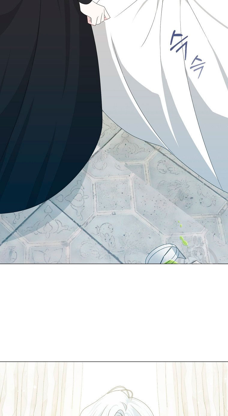 Mi marido tirano se ha vuelto dócil de alguna manera Capítulo 4 - Página 19