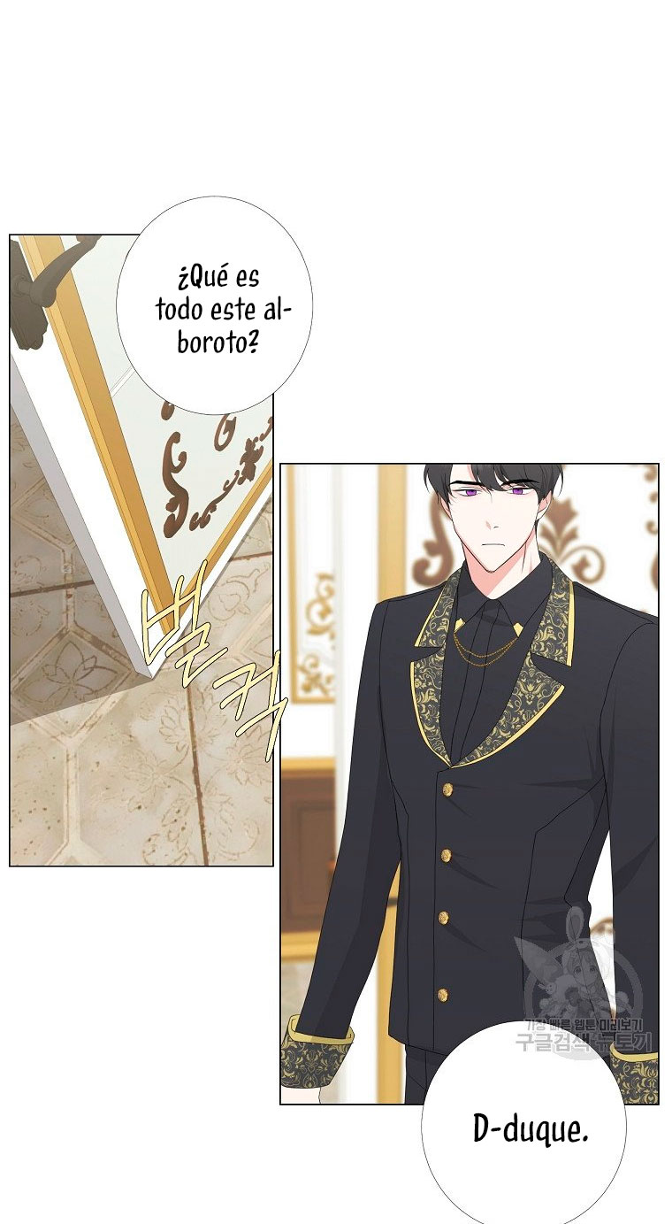 Mi marido tirano se ha vuelto dócil de alguna manera Capítulo 4 - Página 22