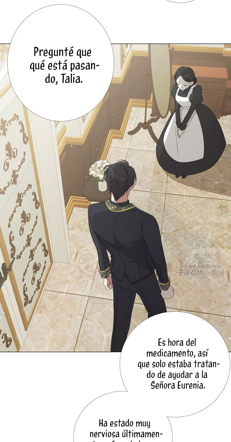 Mi marido tirano se ha vuelto dócil de alguna manera Capítulo 4 - Página 23