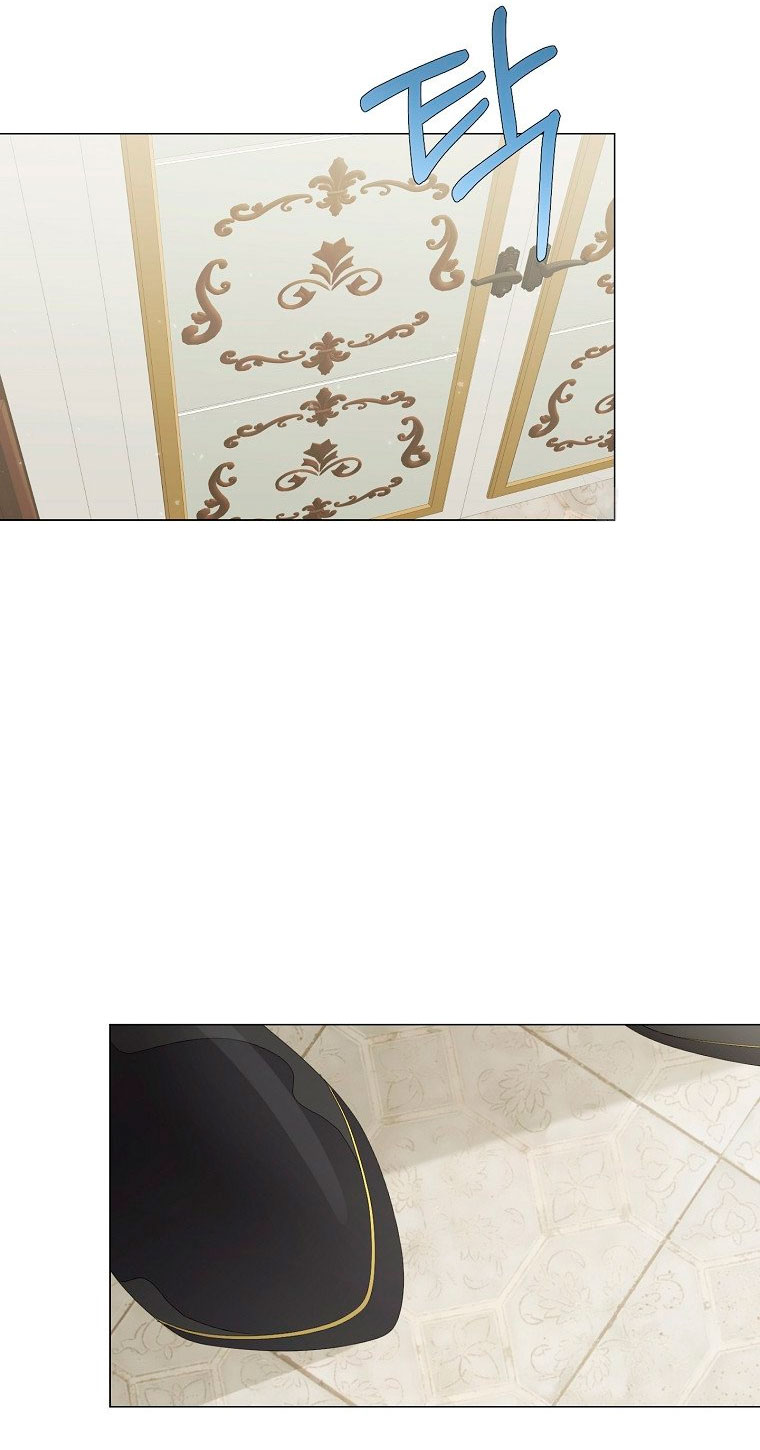 Mi marido tirano se ha vuelto dócil de alguna manera Capítulo 4 - Página 27