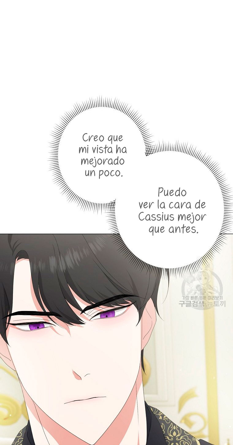 Mi marido tirano se ha vuelto dócil de alguna manera Capítulo 4 - Página 29