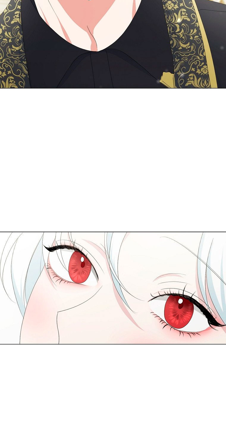 Mi marido tirano se ha vuelto dócil de alguna manera Capítulo 4 - Página 30